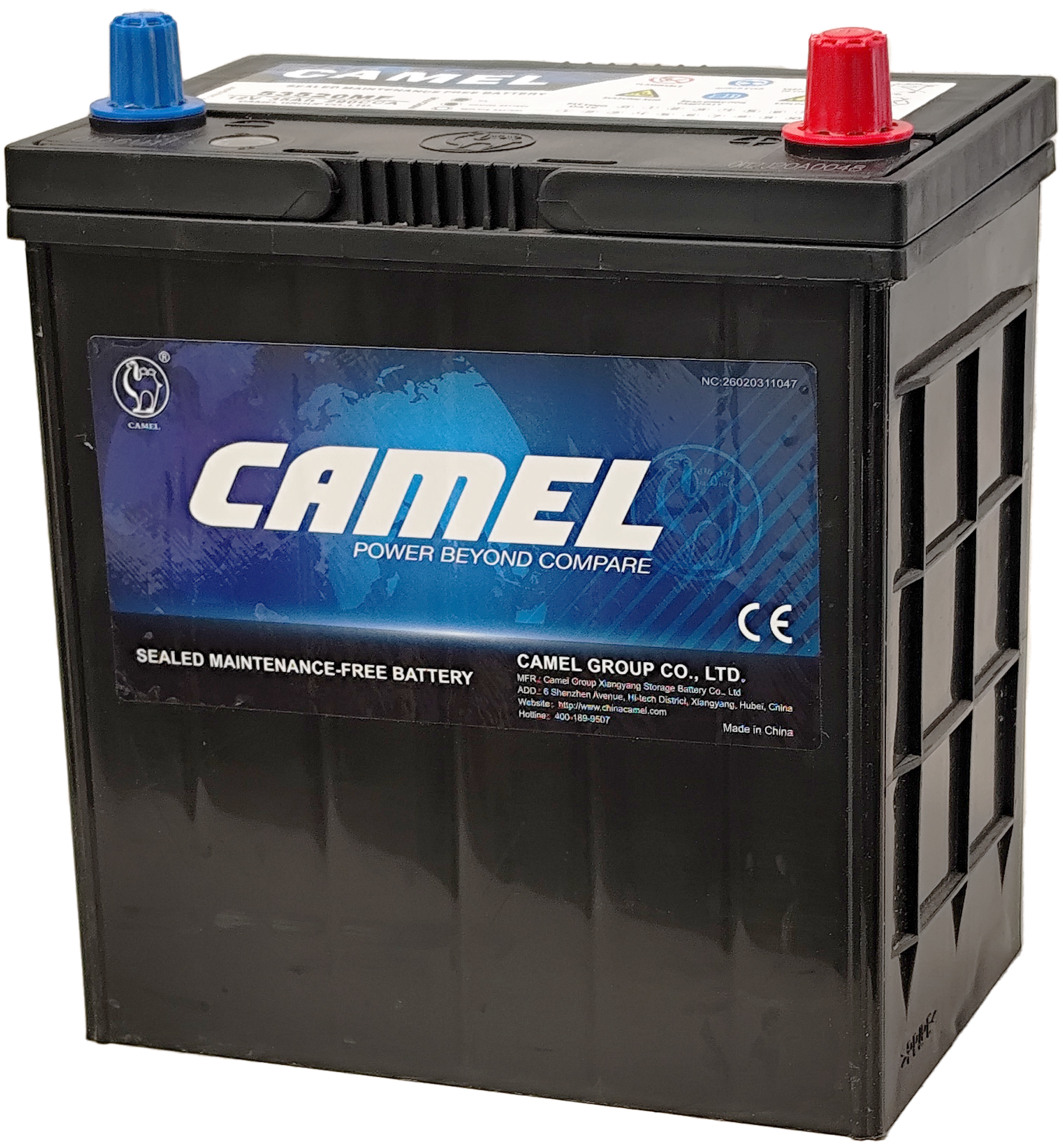Käynnistysakku CAMEL OEM/35Ah/290A/197*129*225/B0/-+