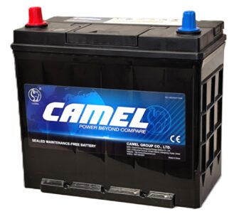 Käynnistysakku CAMEL OEM/45Ah/400A/237*128*200/222/B01/+-